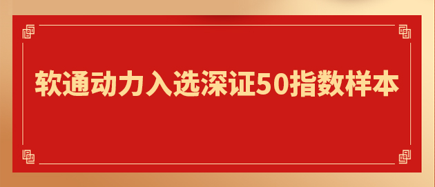 ��ɳ�����·js69(�й�)���޹�˾