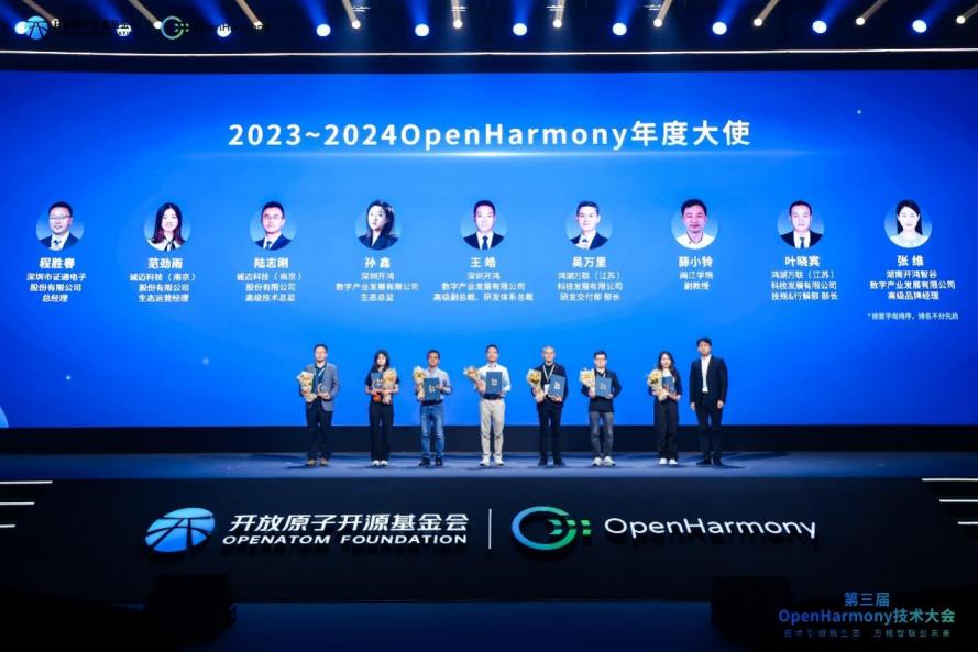 1848201695932534784 金沙检测线路js69(中国)有限公司