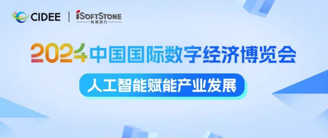 1851862386128277504 金沙检测线路js69(中国)有限公司