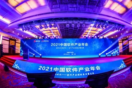 ���������@��ɳ�����·js69�����ٻ�2020���й�������ҵ���Ӱ������ҵ�ȶ����